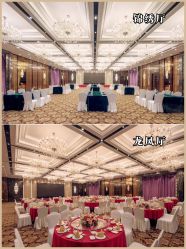 -厦门庐山大酒店·宴会厅