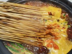 红锅-钢管厂五区小郡肝串串香(通锦桥店)