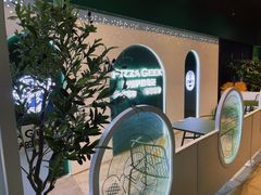 -做披萨的奇葩(中海央墅店)