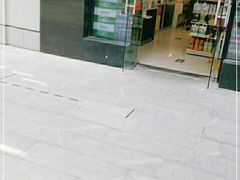 -ELEVEN桌游剧本杀轰趴馆(三里屯店)