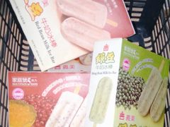 -佳思多食品料理超市(园区店)