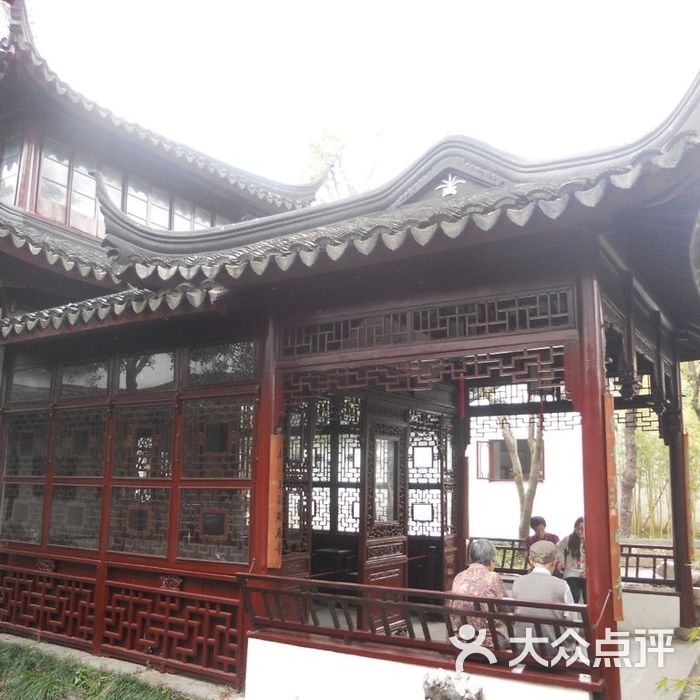 怡园画舫斋图片-北京名胜古迹-大众点评网