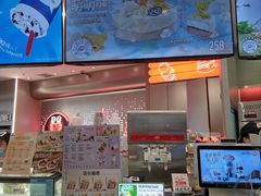 -DQ·蛋糕·冰淇淋(西城红场店)