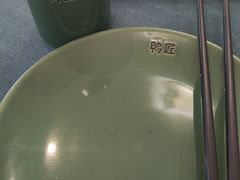 -鸭匠食府·挂炉烤鸭·新京菜(阜成路店)
