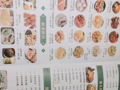 -多多旺港式茶餐厅(新区店)