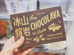 -好利来.生日蛋糕(杨家坪店)