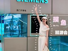 -武汉姚家山旅游景区