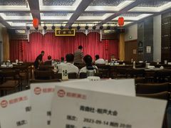 -青曲社相声(易俗街区店)