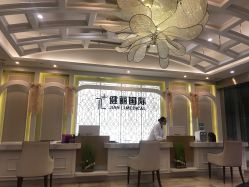 -广州健丽·去眼袋医疗美容机构