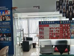 -爱定格照相馆·证件照(深圳宝安壹方城店)