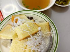 帕露达-缅丽·缅甸小吃(版纳店)