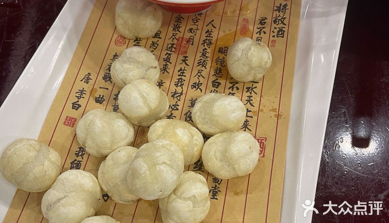 温州｜春节不打烊的温州菜特色餐厅合集（1）