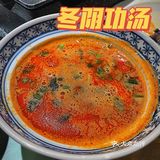 每次想吃泰餐 必来良椰
