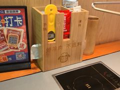 -冰城串说·羊肉串烧烤(哈西大街店)