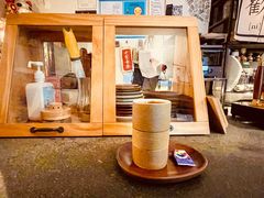 -沪水焙煎室(淡水路店)