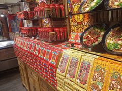-嘉凌码头·重庆特产手工火锅底料(洪崖洞九楼店)