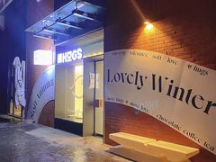 -HUGS coffee(东区店)