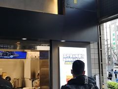 门面-桂桂茶(赤峰站店)