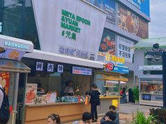 -凯德广场(金牛店)