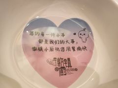 -徽镇小厨·经典徽菜(十里河店)
