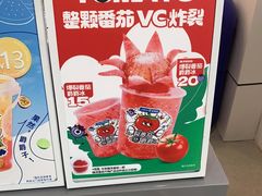 -爵渴咖啡(交大凯德广场店)