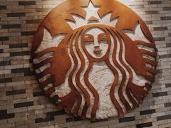 -星巴克臻选(湖滨道店)