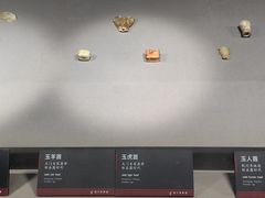-荆州博物馆