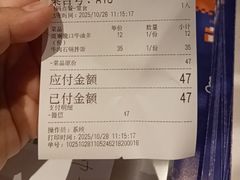 -伯友茶记(中华广场店)
