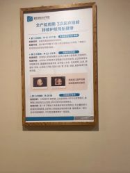 -重庆安琪儿妇产医院-妇幼保健联盟医院