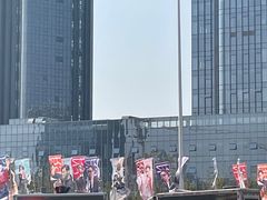 -马栏山视频文创产业园