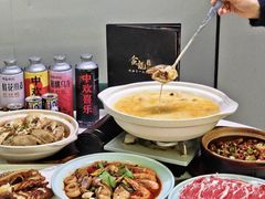 -金龙·打边炉(南京西路店)