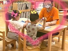 -婴智贝佳蒙特梭利早教托育中心(杨浦店)