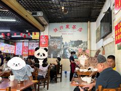 -恒兴发茶店(水巷口店)