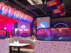 -蛙来哒(方圆荟店)
