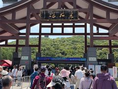 -采石矶景区