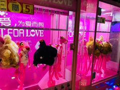 -骑鹅公社(南开大悦城店)