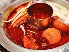 -怂火锅厂(海口国贸店)