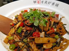 -川成元·麻辣香锅(凯德MALL西直门店)