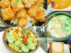 -聚鑫阁江浙菜·非遗传承技艺(青村帝华园店)