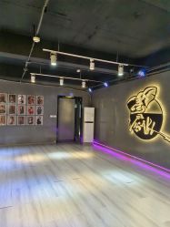 -YASAKI国际舞蹈中心