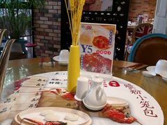-品大三(大行宫店)
