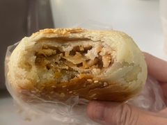 萝卜丝饼-常州糕团店(北大街新世纪商城店)