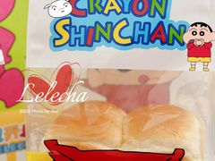 -LELECHA乐乐茶(美罗城店)