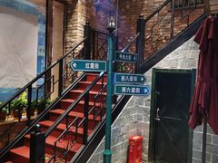 景观位-那些年记忆烧烤