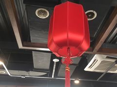 大堂-亿诣蝎府炸酱面羊蝎子火锅(酷车小镇店)