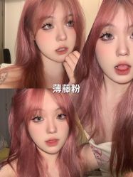 -藤野造型烫发染发