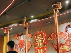 大堂-伊茉家的烤肉店(勒泰中心店)