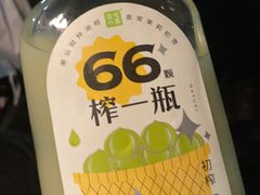 -奈雪的茶(优特汇店)