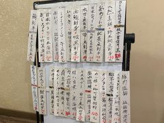 -加奈日本料理