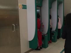 -中国农业银行(广州城南支行)